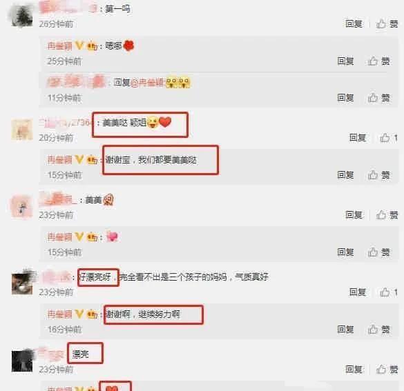 娱乐圈明星吃瓜缩写,揭秘幕后真相与八卦传闻